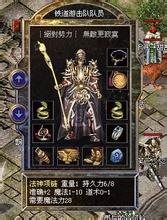 ��Ѫ���浥���� ����