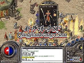 ��Ѫ�����һ��ʦ