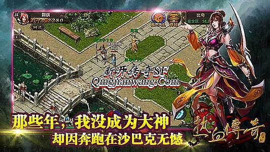 ���´���ʲô�������