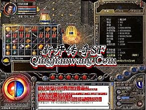 ���ɵ�ְҵ����sf