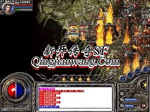 1.76复古传奇手机版式