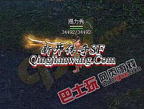 ��Ĭ��Ҹ��Ŵ���˽��