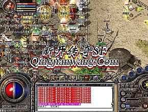 1.76嘟嘟传奇官网