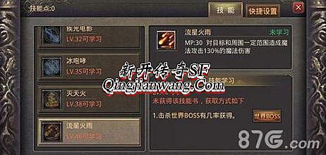 ����1.76�þ���ô��7