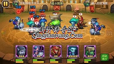 热血传奇吧手游吧