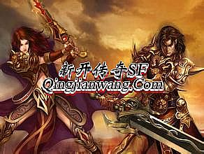 1.76c传奇暗黑版本