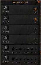 ��Ѫ���湭������ô��