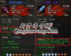 ��Ѫ�������ν��ƺ�