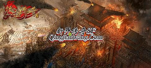 热血传奇手游变态版