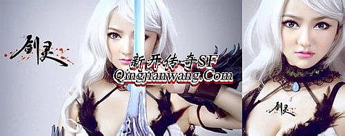 �ֻ����䴫����vip