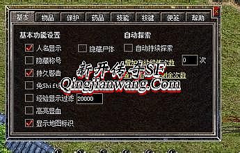 �渴�Ŵ����