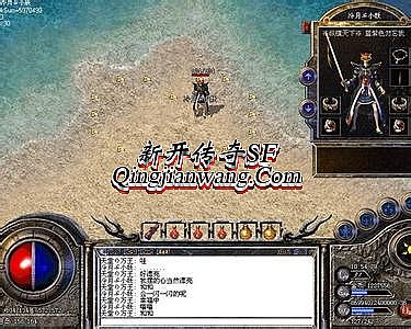 我本沉默迷失版本传奇