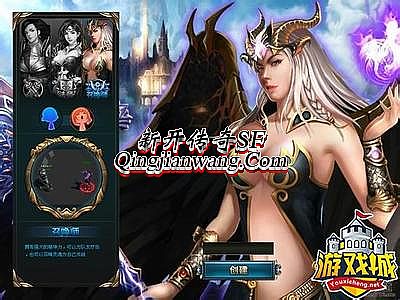 热血传奇最新怪物db