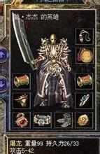 2016����Ǯ�Ĵ�������