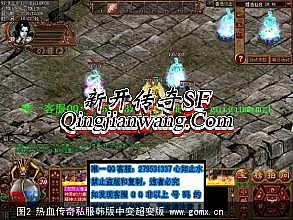 地牢猎手5最强传奇装备