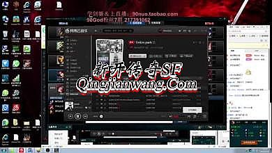 复古金币传奇私服