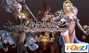 ��Ѫ����ʮ����ͻ���bt