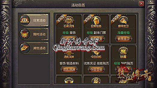 2016����Դ�����Ϸ