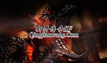 新开超级变态传奇