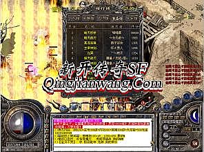 ��ʢ����Ѫ������վ