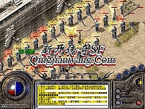 网页版传奇游戏排行榜