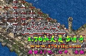 �¿�1.70��Ұ洫��