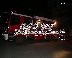 帝王合击传奇1.80