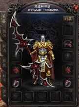 ��Ѫ��������ͻ���