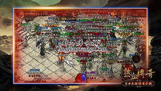 1.76项羽微变独家复古