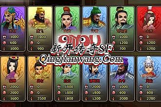 176复古新开传奇网站