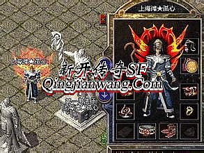 1.76复古传奇怎么玩