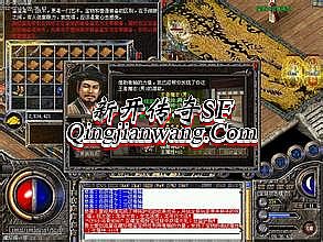 ��Ѫ����17173