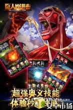 热血传奇手机版赚rmb