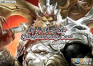 ������pvp��ʦ��Ѫ����