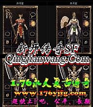 努比亚z7mini1.76升级