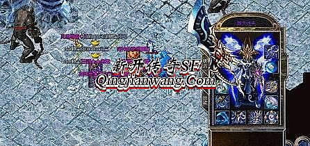 有什么复古传奇手游吗