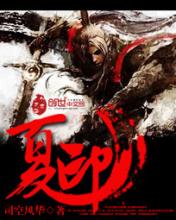 ���浥ְҵ�汾��ʲô��˼