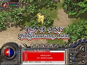 ��Ѫ�����ֻ���սʿ