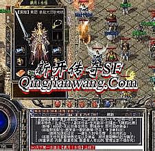 1.95皓月刺影孤月传奇