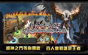 ��Ѫ����ʮ����ͻ�������������ٷ�