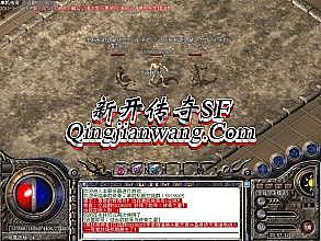 最新开传奇世界网站