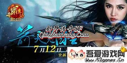 1.76��dnf�汾������