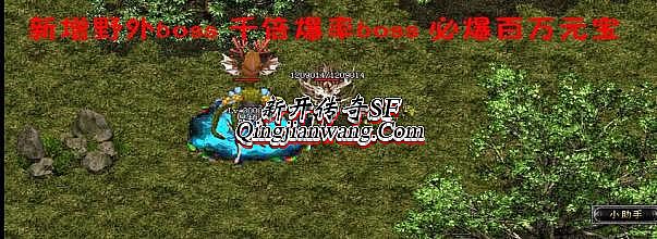 ��Ѫ����ɰ�ͻ���