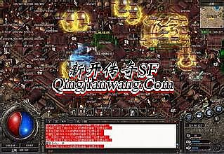 传奇当年攻沙的壮观