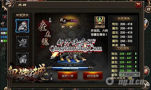 �°����Ӵ���07