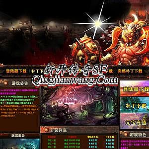 ���浥����һ����װ��