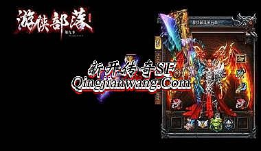 辉煌1.76 合击 小极品