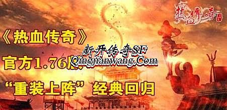 ��Ѫ�������������