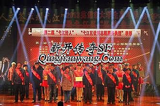 2016���Ŵ���