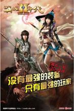 ���� װ������